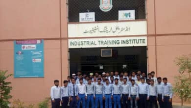 MANUU ITI Hyderabad third phase counseling