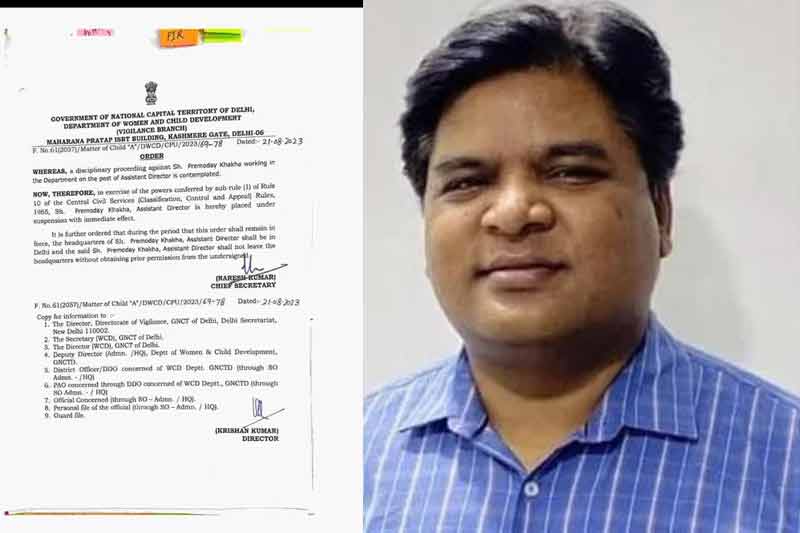 Delhi Chief Secretary suspends rape accused Premoday Khakha