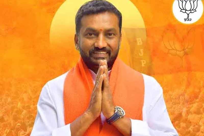 BJP MLA arrested in Hyderabad
