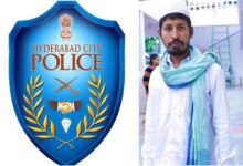 Four Arrested in Shaik Sayeed Bawazeer Murder Case in Hyderabad