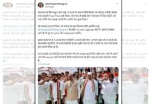 Promises galore as Telangana Congress goes all out to woo voters