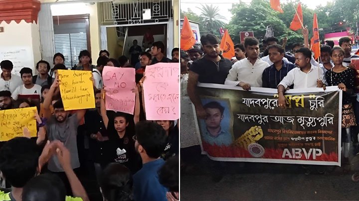 Extreme Outrage and Protests Surge Following Tragic Jadhavpur University Incident