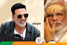 'Fascinating' to hear PM on glorious traditions of Parliament: Akshay