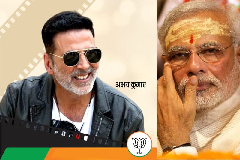 'Fascinating' to hear PM on glorious traditions of Parliament: Akshay