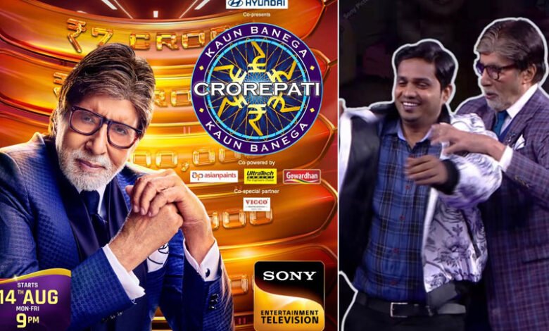 KBC 15: What Happened When Amitabh Bachchan And Abhishek Switched Seats