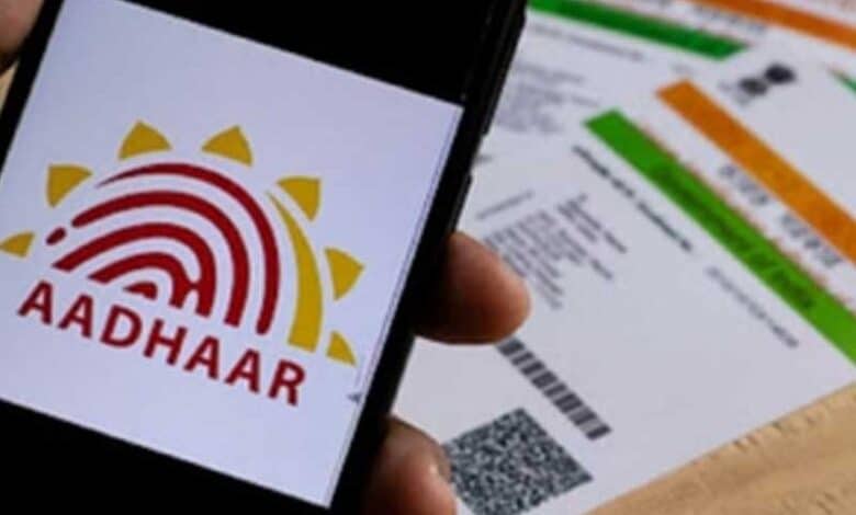 Potential of infringing child’s right to privacy: HC on Aadhaar mandate for EWS admissions in Delhi pvt schools