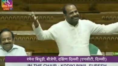 BJP MP Ramesh Bidhuri Calls BSP’s Danish Ali 'Terrorist' ' Pimp' 'Circumcised' 'Mullah' 'militant' in Lok Sabha: Video