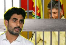 Prisoner dies of dengue, Lokesh fears of Naidu’s health