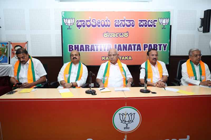 BJP to undertake 'Cauvery Rakshana Yatra' in K'taka