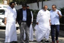Congress Parliamentary Group meets to discuss issues for parliament’s special session at Sonia's residence