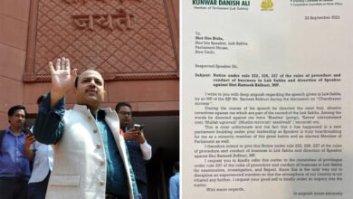 BSP MP writes to Speaker to refer his case to privilege committee, demands inquiry against Bidhuri