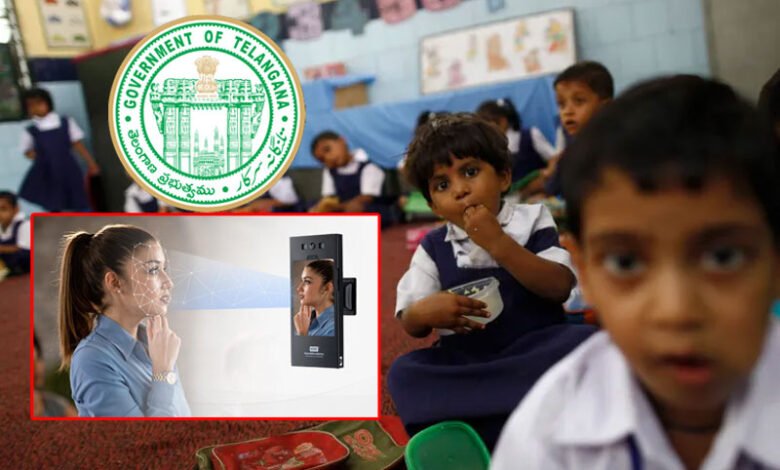Telangana to Introduce Facial Recognition Attendance System in Government Schools
