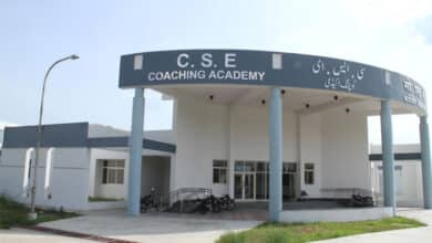 Free coaching for Civil Services Examinations at MANUU