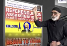 Khalistani terrorist Pannun plans to create 'democratic republic of Urduistan' to separate Kashmir from India