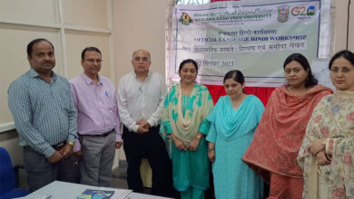 Hindi Week inaugurated at MANUU