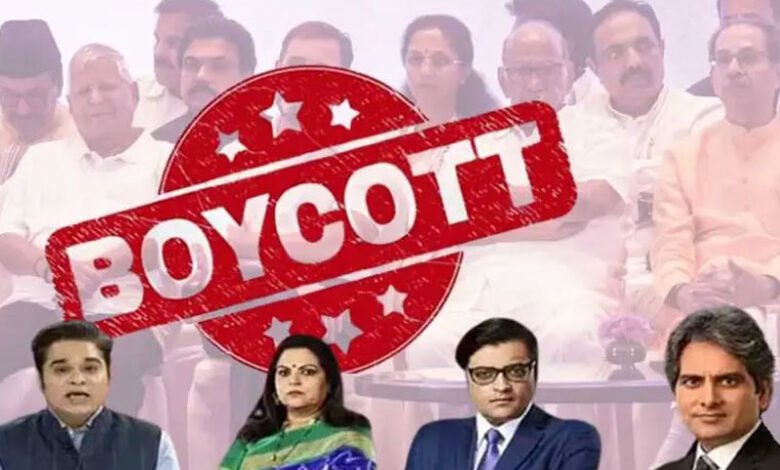 INDIA bloc to boycott news shows of 14 anchors, list released