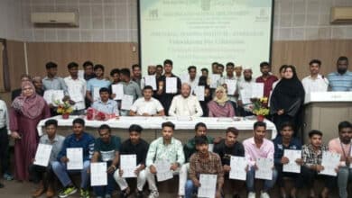 Certificate Distribution Ceremony for MANUU ITI students