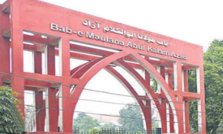 Delhi HC issues notice on plea against sale of land linked to Jamia Millia Islamia