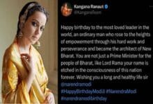 Kangana Ranaut compares PM Modi to Lord Rama: ‘Your name is etched…’