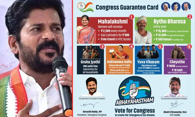 Tension in BRS with Congress guarantees: Revanth Reddy