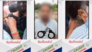 SHE team nabs 55 people for allegedly harassing women at Khairatabad Ganesh pandal