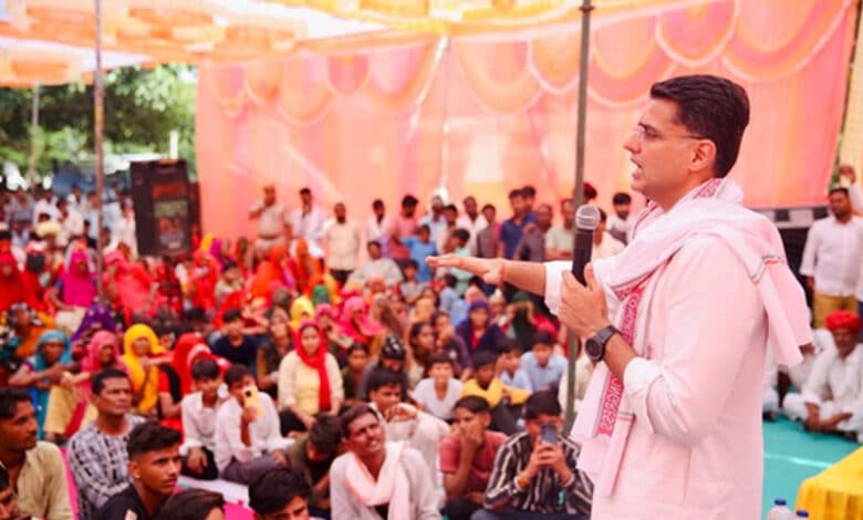 BJP only working to collect votes in the name of women's reservation: Pilot