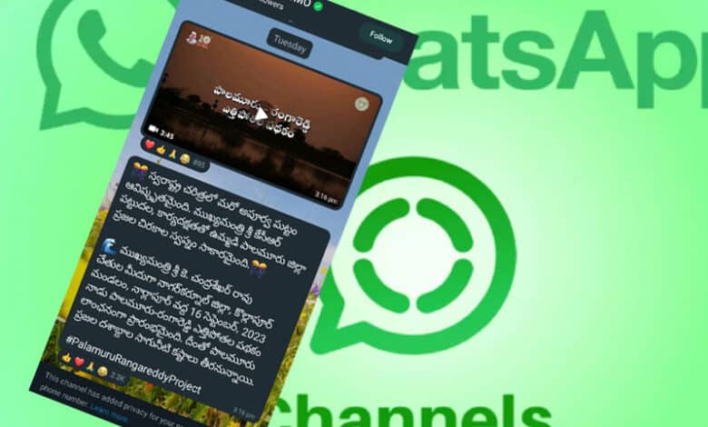 Telangana CMO launches WhatsApp channel