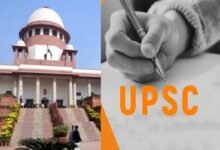 SC directs release of UPSC mains admit cards to candidates for error or non-availability of certificates