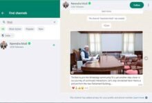 PM joins WhatsApp Channels, shares excitement with users