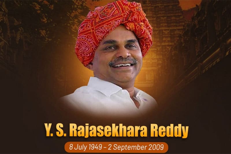 AP CM pays rich tributes to Y S Rajasekhara Reddy on his 14th death ...