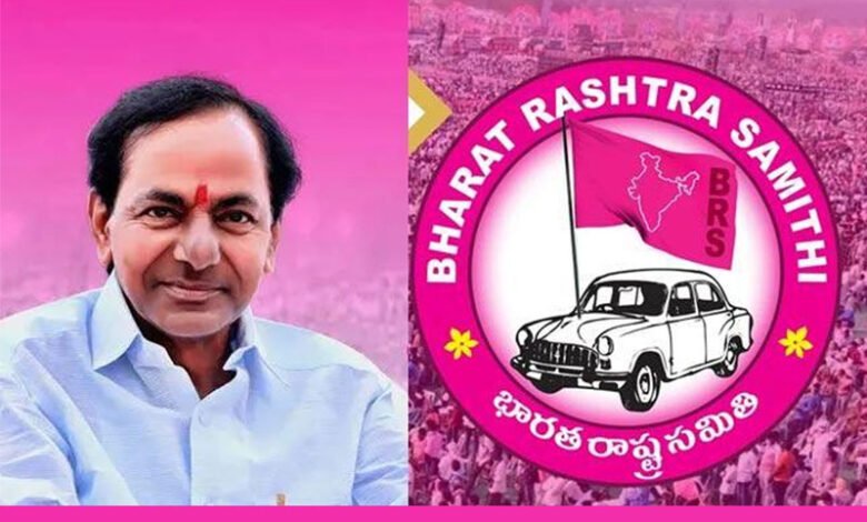 TRS Jalpally Muncipal