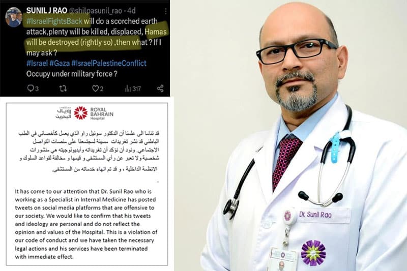 Indian-origin doc apologises after Bahrain hospital fires him over anti ...
