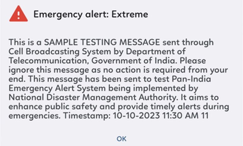 Govt tests alert message for Android, iOS users with loud beep sound