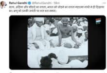 Kharge, Rahul pays tributes to Mahatma Gandhi on his birth anniversary