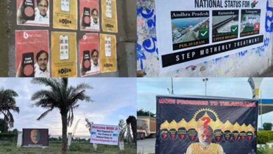 BRS-BJP poster war ahead of PM’s Telangana visit