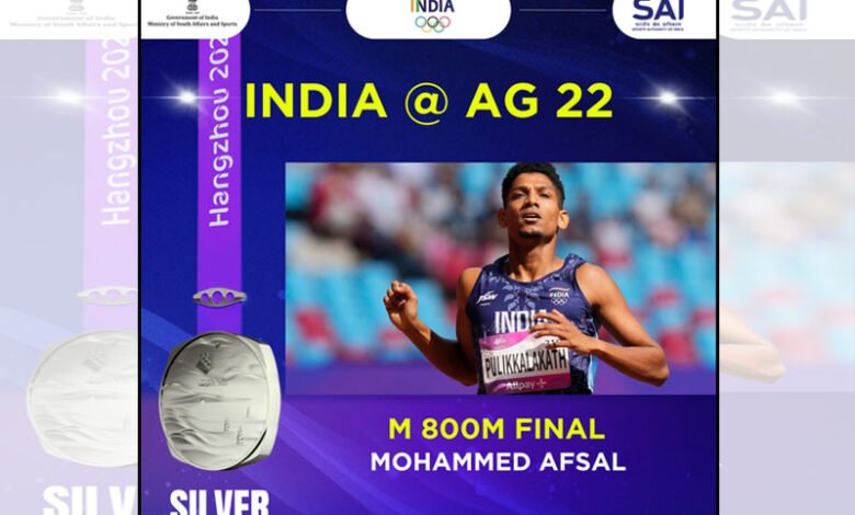 Asian Games: Mohammad Afsal wins silver for India in men's 800m