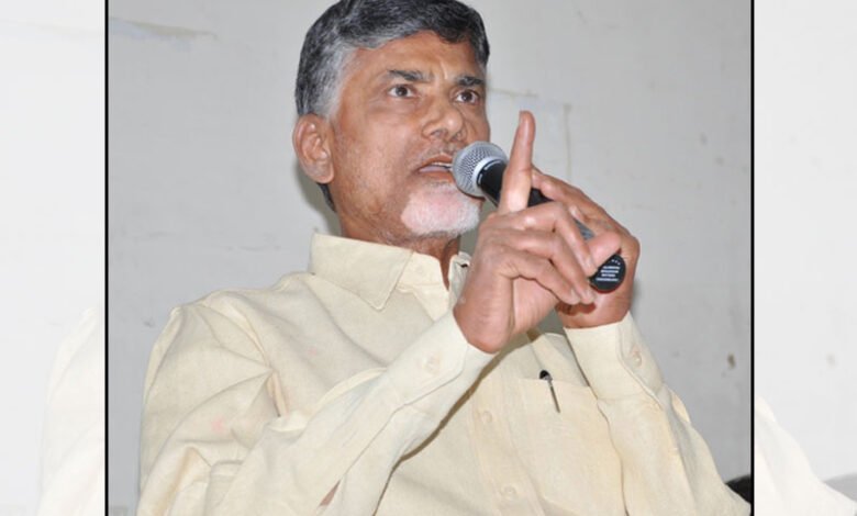 Chandrababu Assures That the Sacrifices of Amaravati Farmers Will Not Go in Vain
