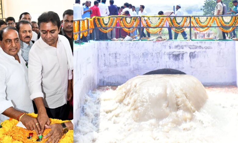 KTR inaugurates Sri Lakshminarasimha Swamy Lift Irrigation Scheme in Nirmal