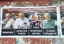 Modi has no moral right to visit Telangana, say BRS posters