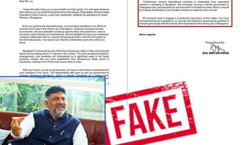 Letter urging Foxconn to relocate to Bengaluru from Hyderabad is fake: Shivakumar