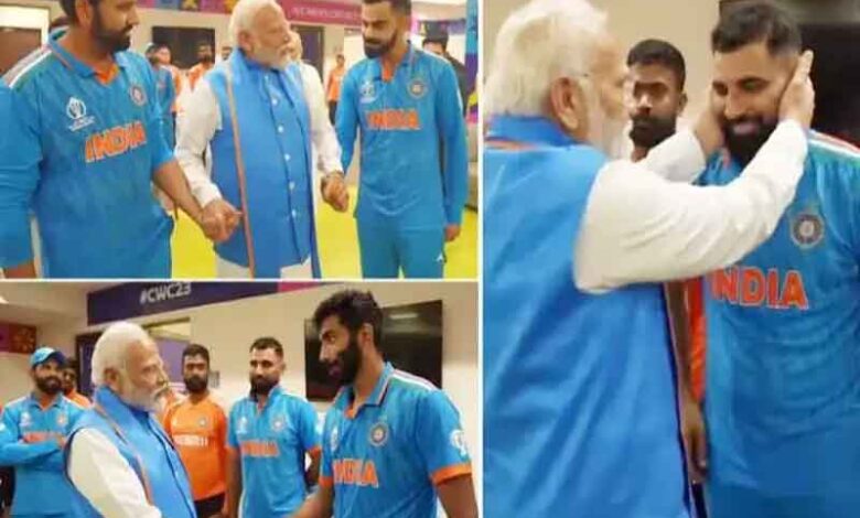 A video of Prime Minister Modi's dressing room emerged following the World Cup loss