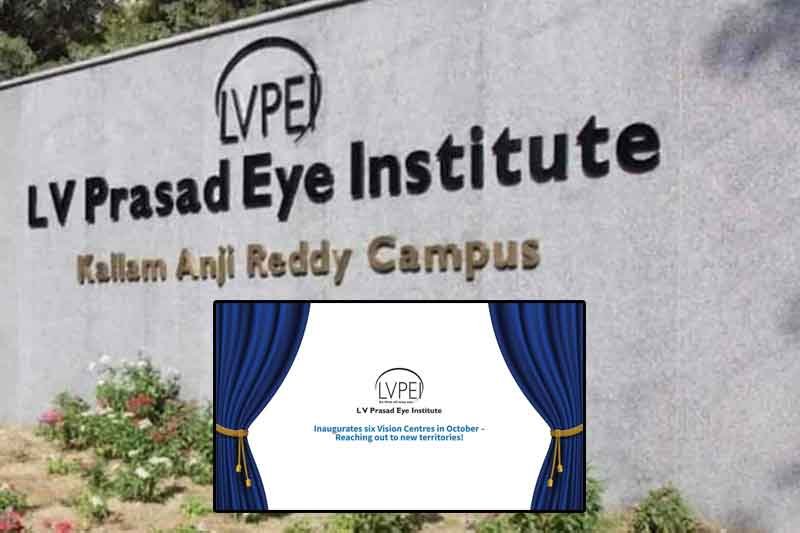 Our exceptional LVPEI - L V Prasad Eye Institute (LVPEI)