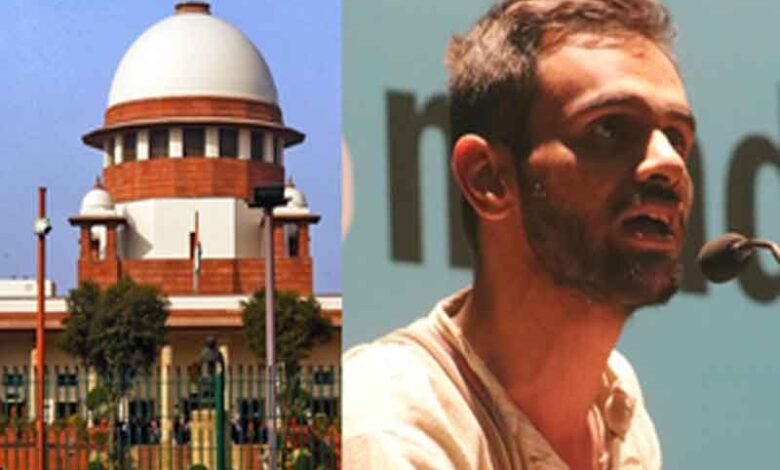 Supreme Court Delays Hearing on Umar Khalid's Bail Plea