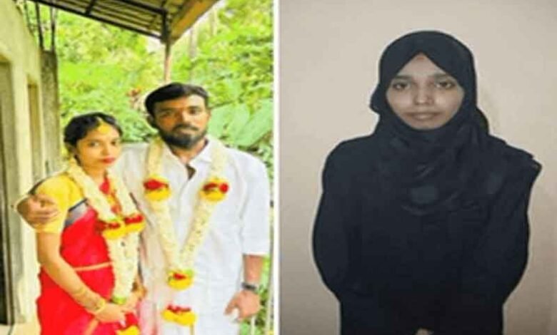 Muslim woman ties the knot with Bajrang Dal Activist in Karnataka; Hindutva supporters applaud 'Reverse Love Jihad'