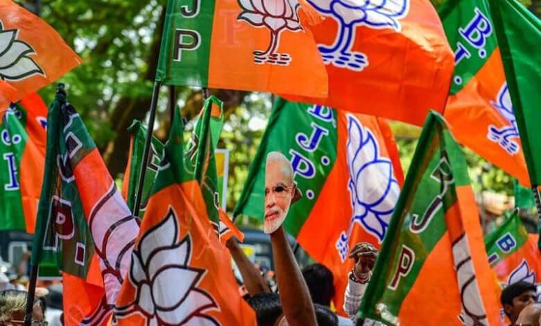 BJP FLAGS Telangana BJP names in-charges for Lok Sabha seats