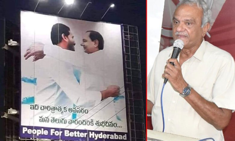 AP CM Jagan conspired to help KCR win elections: Dr. K Narayana