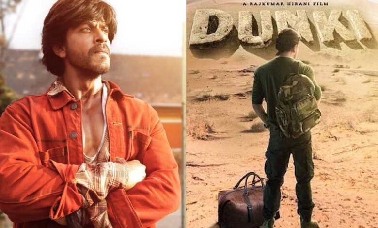 SRK emphasizes honesty and patriotism as crucial elements for his character in 'Dunki'