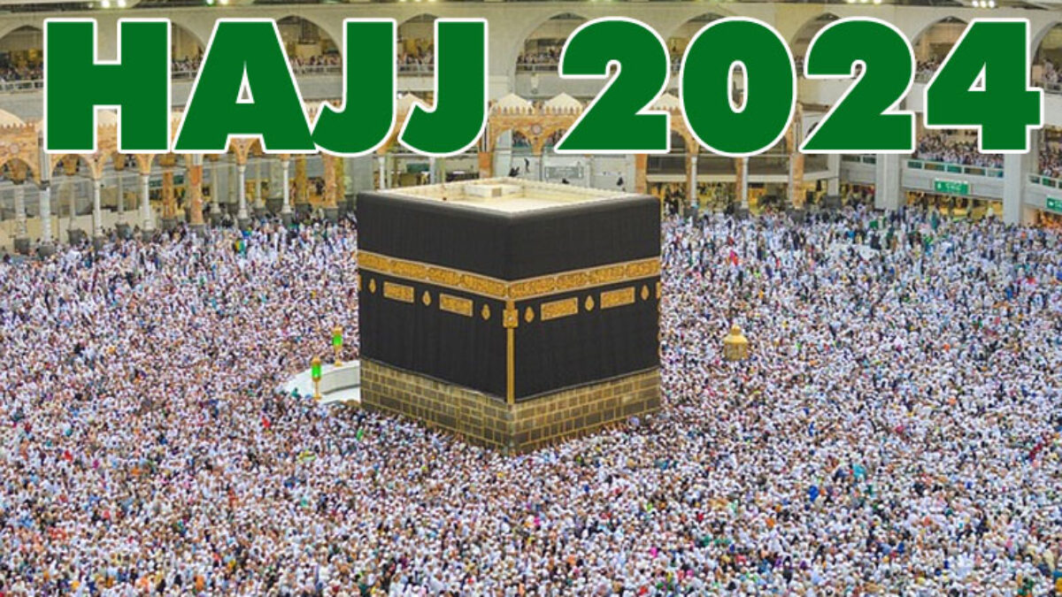 Haj Committee of India Opens Applications for Haj 2024 Under New Policy