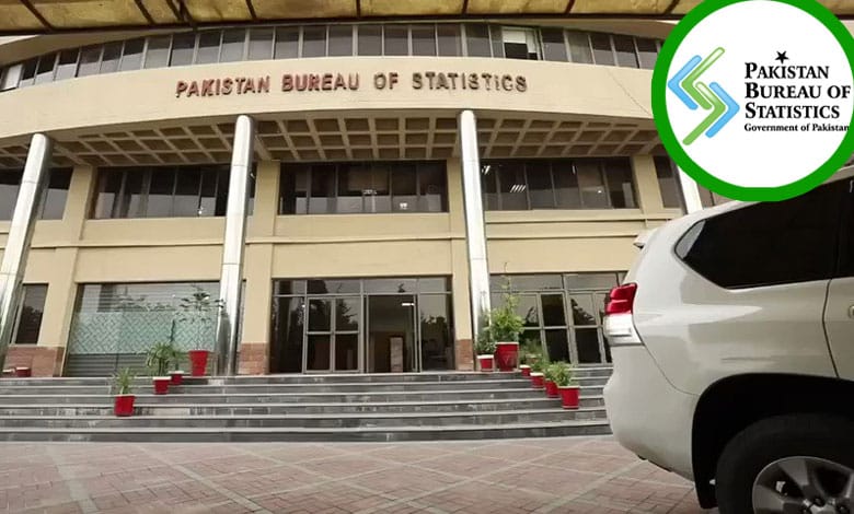 Pakistan S Inflation Rate At Six Month High Of 43   PAKISTAN BUREAU OF STATISTI 