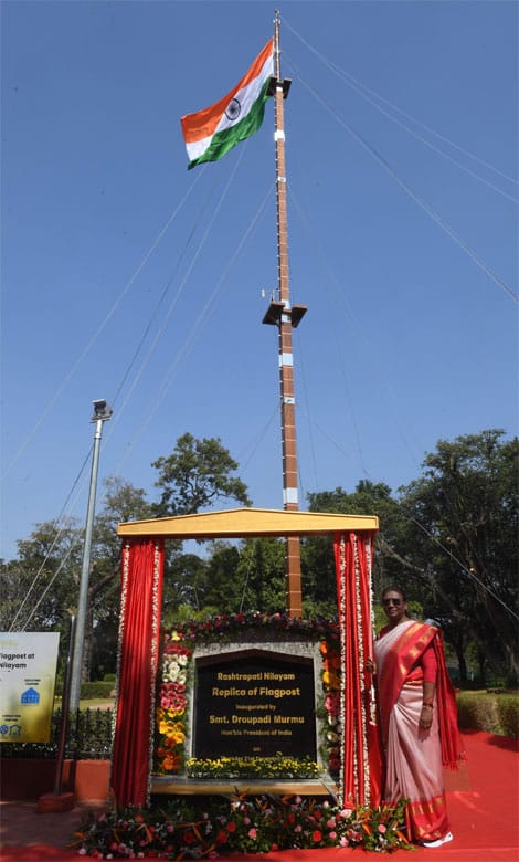 RASHTRAPATI NILAYAM 1 President Murmu inaugurates tourist attractions at Rashtrapati Nilayam